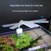 High Brightness Aquarium Light Double Leaf Folding 180° Rotating Adjustable Aquarium LED Lamp Full Spectrum Fish Tank Light