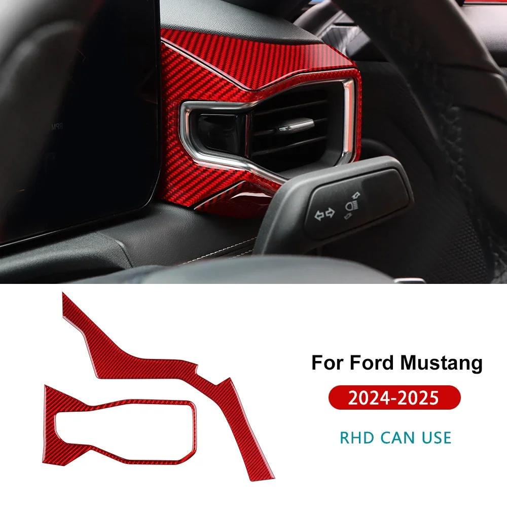 For Ford Mustang GT Dark Horse EcoBoost 2024 2025 2026 LHD RHD Real Soft Carbon Fiber Sticker Car Center Console AC Outlet Trim