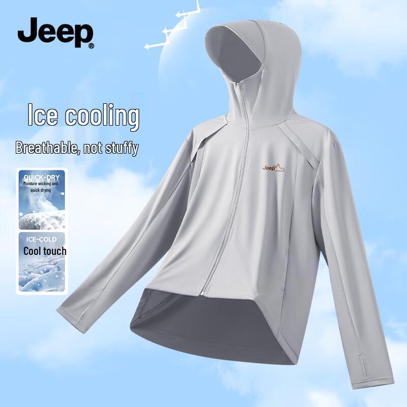 

JEEP Men s Ice Silk Hooded Sun Protection Jacket 2XL