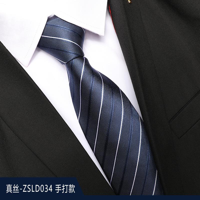 Mulberry Silk Tie New Striped Men'S Formal Wear Professional Work Business Groom Wedding Gift Box Tie