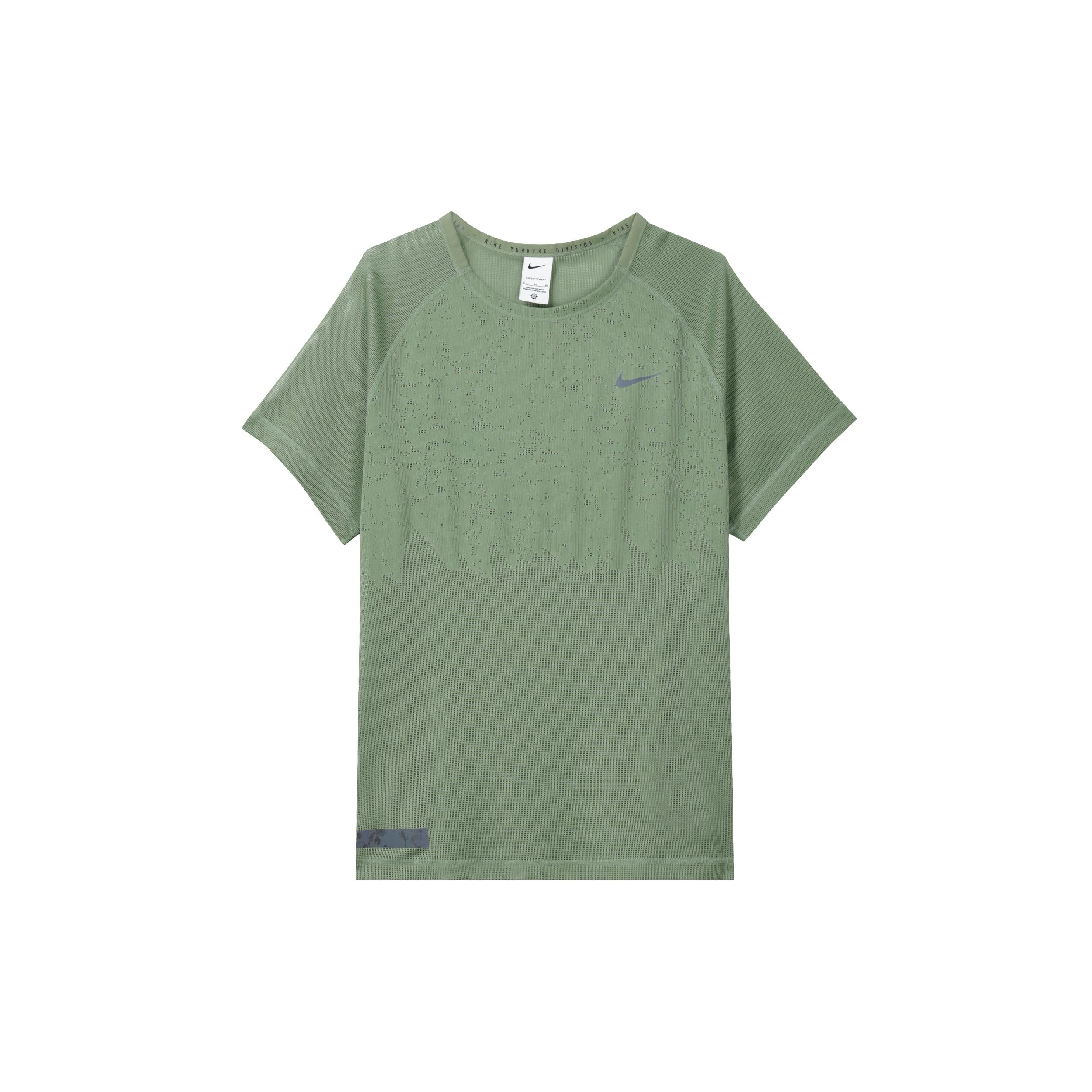 Nike Dri-FIT ADV Run Division TechKnit Short-Sleeve Running Top Green Men s DX0854-386 L