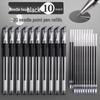 Lot de 200 stylos standard européen 0,5 mm: Stylos à bille à pointe fine à séchage rapide, noir et rouge, pour étudiants.