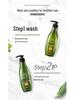 Ziyuan Soapberry Moisturizing Shampoo