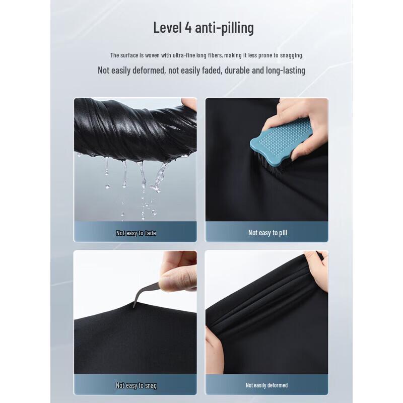 Huili Men's Versatile Relaxed Fit Jogger Pants