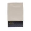Nishikawa Pillowcase (Sizes 24+), 45 X 65cm, TFP-00, Ivory, 2120-00913