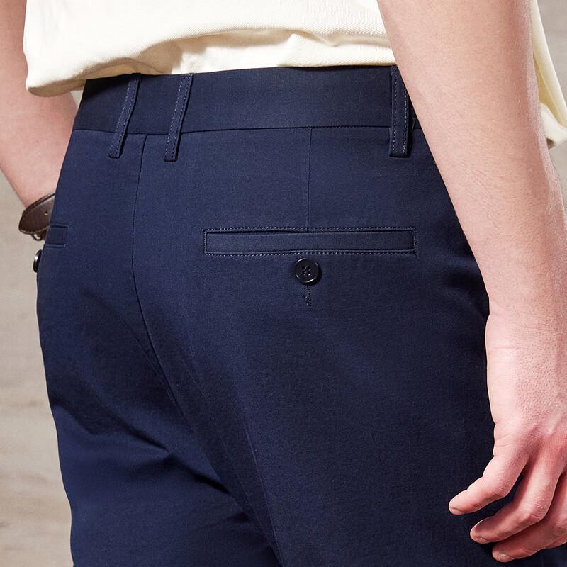 Antonio Men's Long-Staple Cotton Stretch Straight Leg Casual Pants