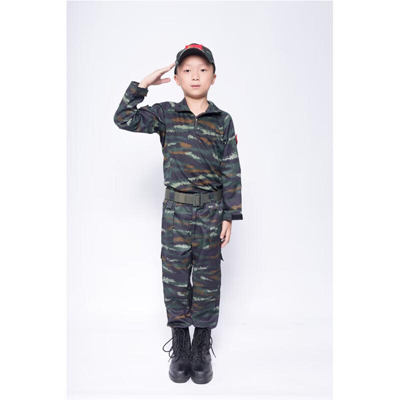 Kids Long Sleeve Camouflage Uniform Set 120