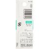 Clover (Clover) Kizuna Thick Long Needle 2 G2 No.2 Pack of 12 18-002