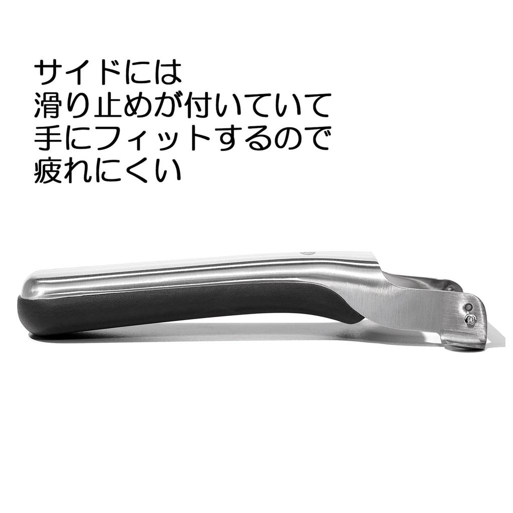 OXO Slicer with Smooth Brushed Stainless Included Sprout Easy to Peel with Light Stainless Steel Dishwasher Safe Y-Shaped Peeler/Vegetable Beautiful,