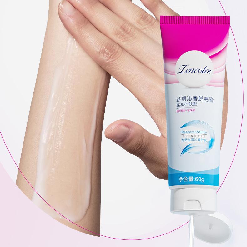 Men Women Hair Removal Cream  Quickly Remove Armpits Legs Gentle Non-irritating Hair Depilatory Cream