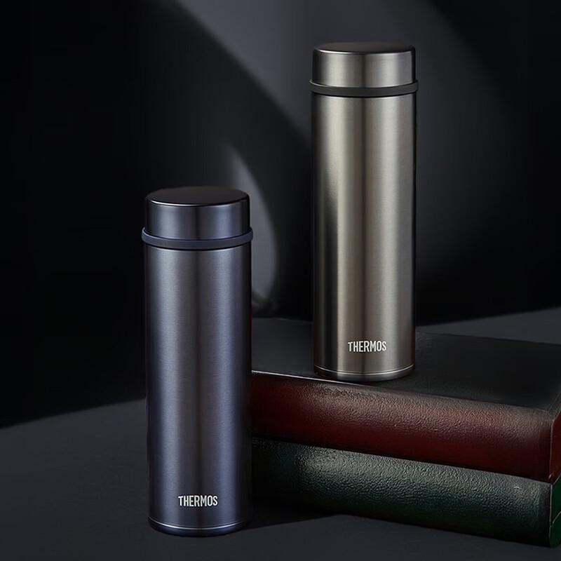 THERMOS Compact Stainless Steel Insulated Mug