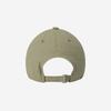 heartexplorer Layered Lettering Linen Ball Cap Khaki