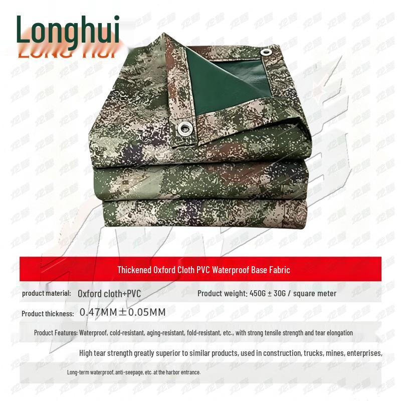 Longhui Thickened Camouflage Waterproof Oxford Tarp