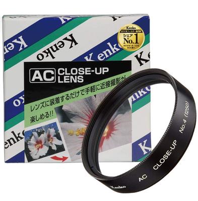 Kenko Lens Filter AC Lens 49mm for Photography 349090 Close-Up No.4 Close-Up