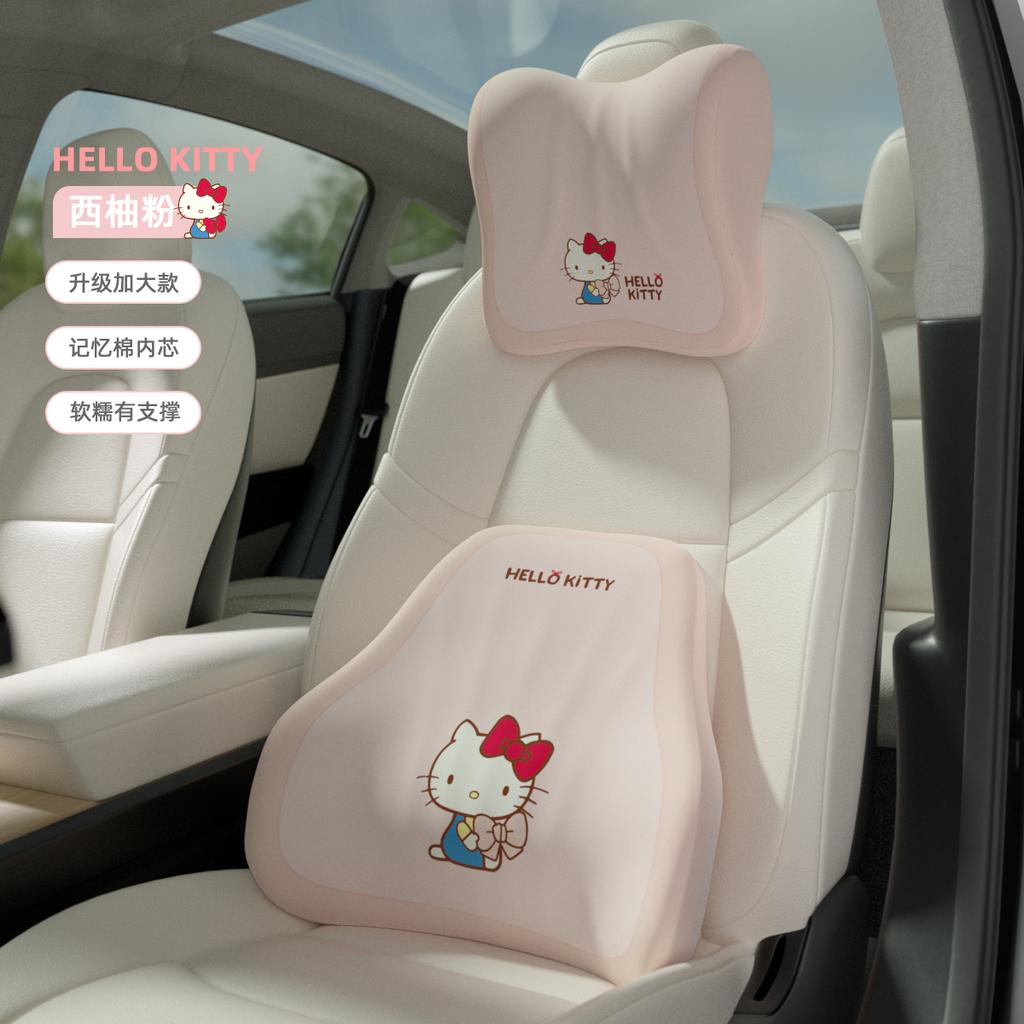 My Melody Hello Kitty Cute Car Waist Support Pillow Driver Seat Protector Cushion Comfortable Waist Support for Long Drive