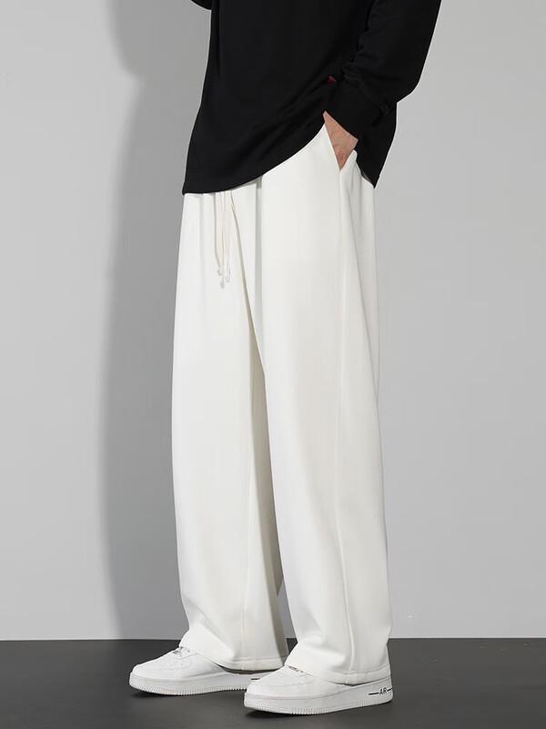 Dingfengbaoluo Men's Loose Straight-Leg Sport Pants