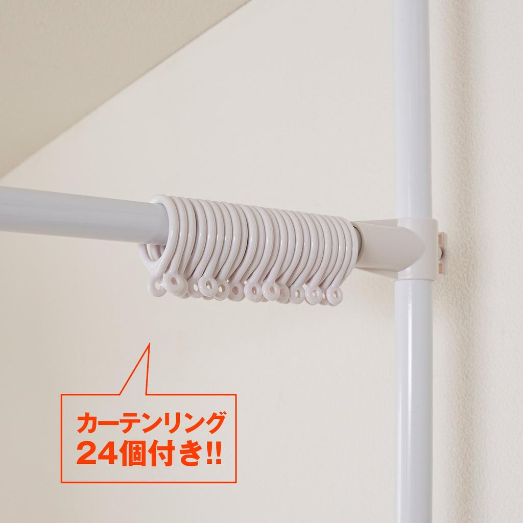 HEIAN SHINDO Tension Curtain Pole, Wide, White, 6kg Load Capacity, Mounting Width: 160-280cm, Mounting Height: 190-264cm, TNP-6, by Heian Shindo Kogyo