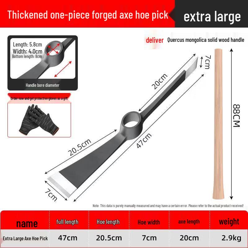 Brangdy Manganese Steel Dual-Head Pickaxe and Axe