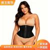Women Waist Trainer Slimming Waist Cincher For Fitness Yoga Body Shaping
