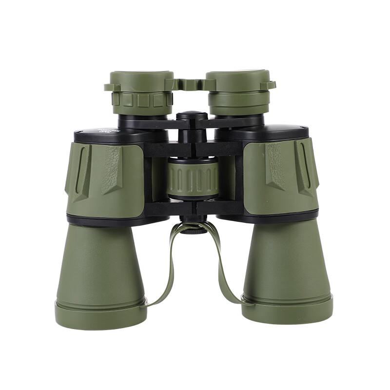 

Miflame 20x50 HD Binoculars
