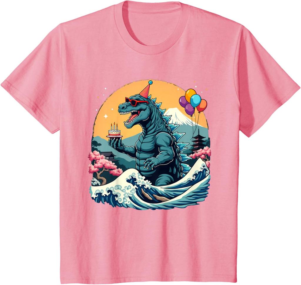 Kaiju Birthday Japan Monster Movie Bday Party Decorations Tshirt S6xl