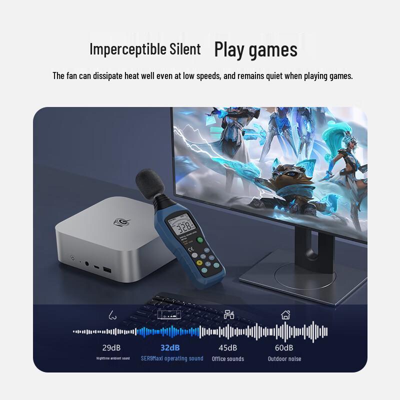 Geekom SER9MAX AMD Ryzen 7 Mini PC (CN Version)