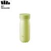 Beneunder LC131 Outdoor Portable Insulated Tumbler