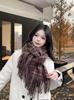 New Koi grid scarf women's Korean atmosphere scarf classic simple and versatile warm student shawl