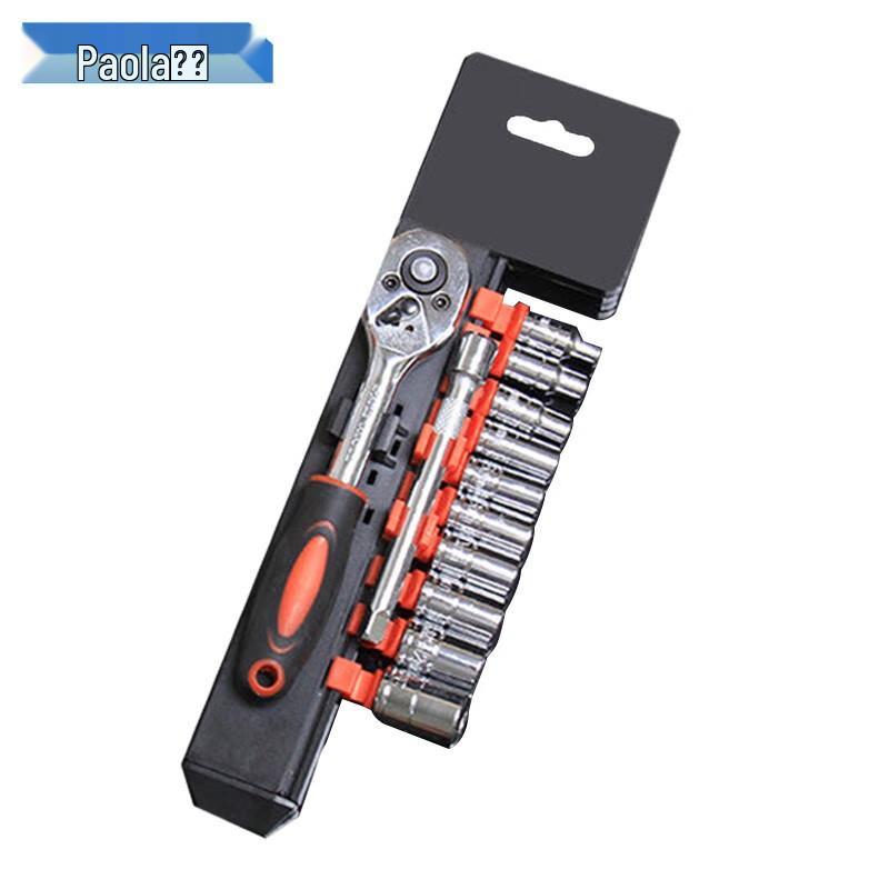 Baola Baola 12-Piece Automotive Ratchet Socket Set 4-13mm