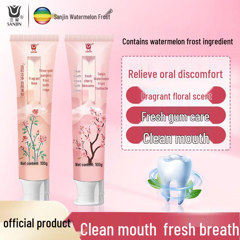 SanJin Oral Care Toothpaste Collection