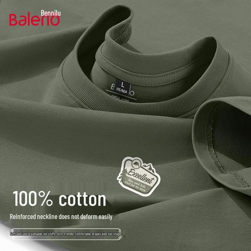 

Мужская футболка Baleno из чистого хлопка, свободного кроя, с коротким рукавом 3XL