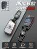 qwe3Car Sticker 2026 Hot Styling Mouldings For VOLKSWAGEN VW New Car Remote Key Case Cover Shell For VW Volkswagen Golf 8 MK8 2020
