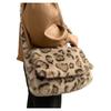 Leopard Print Plush Crossbody Bag Women's Korean Version Fashionable Faux Fur Large Capacity Shoulder Bag Flap Trend