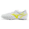 Monarcida Neoii TF Soccer Shoes Men Sneaker White P1GD210541