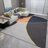 Geometric Simple Abstract Pattern Floor Mats Door Front Decoration Home Living Room Floor Mats