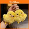 Plush Animal Keychain With Cute Cartoon Chick Design For Kids And Teens