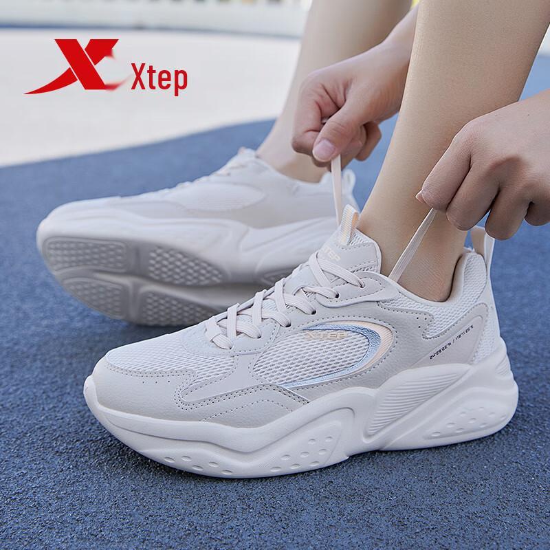 Xtep Women s Casual Daddy Shoes 35