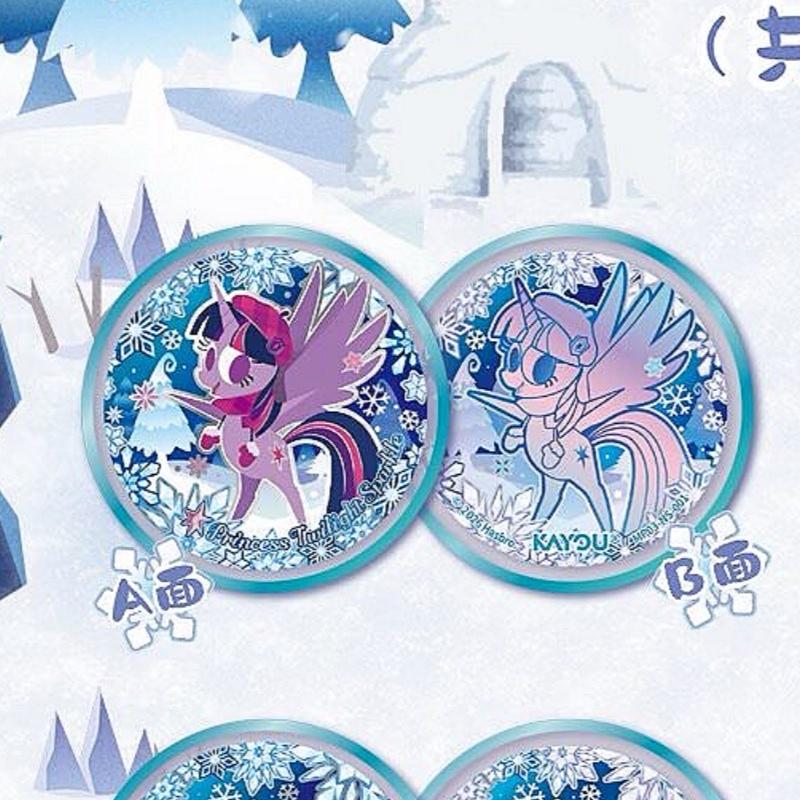 My Little Pony Double Sided Candy Badge Stellar Fantasy Edition Vol.2 Designated Style Anime Character Toy Gifts