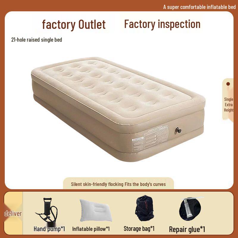 Beige Double Inflatable Camping Mattress: Portable, Thickened, and Foldable for Outdoor or Lunch Break Use.