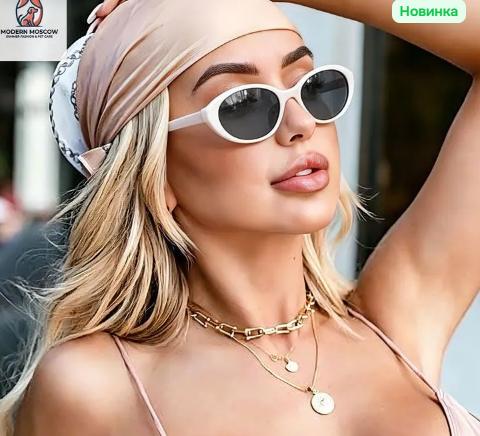 Retro Style Sunglasses Classic Frame UV Protection Vintage Inspired Eyewear for Outdoor Use Lightweight Durable Design