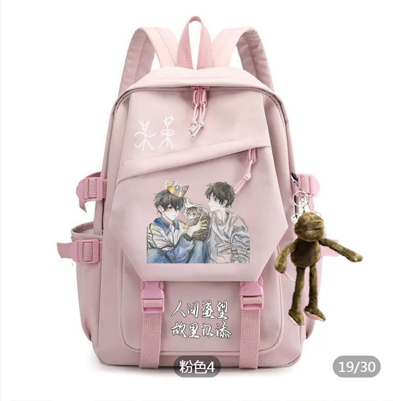 Ensemble de Sacs à Dos Scolaires 3 Pièces pour Étudiants Sac d'École Grande Capacité en Tissu Oxford avec Bandoulière et Trousse à Crayons