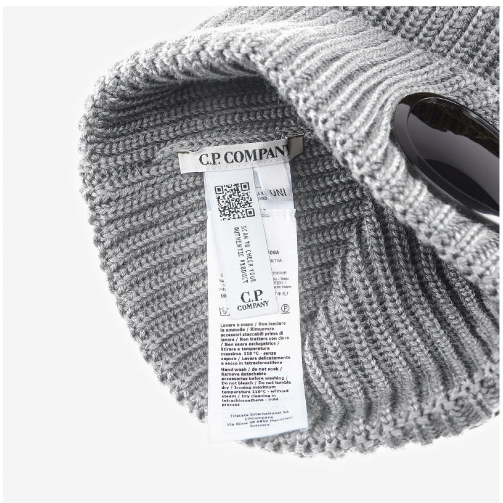 C.p.. Company Goggles Wappen Beanie M92