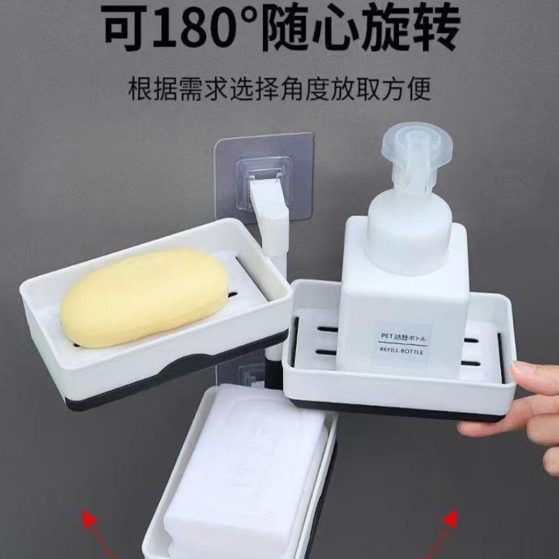 Rotating Wall Hanging Soap Rack Thickened Self Draining Soap Holder for Bathroom Shower Organization