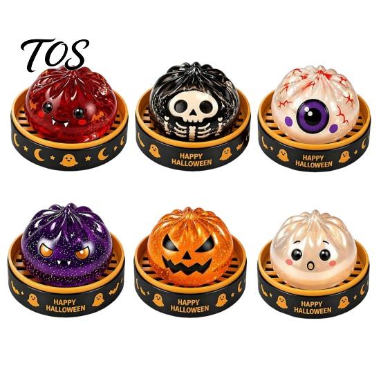 Stress Reduction Sensory Toy 1/6Pcs Halloween Dumpling Relief Toy, Devil Pumpkin Eyeball Skeleton Squeeze Shaped Anxiety Dough Bun Fidget with