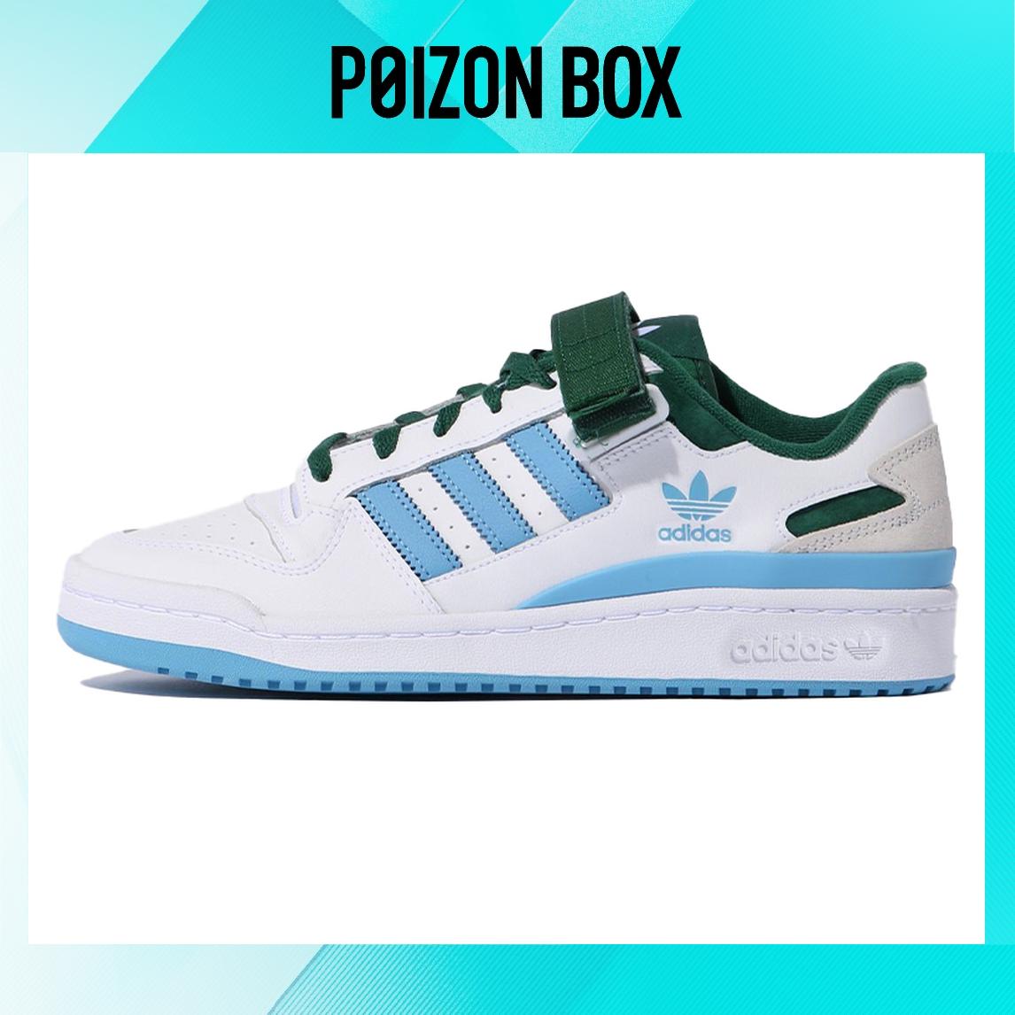 

кроссовки adidas originals FORUM Skateboarding Shoes Unisex FY6816