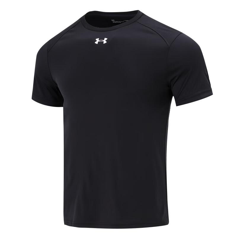 Under Armour Men's Quick-Dry Training T-Shirt