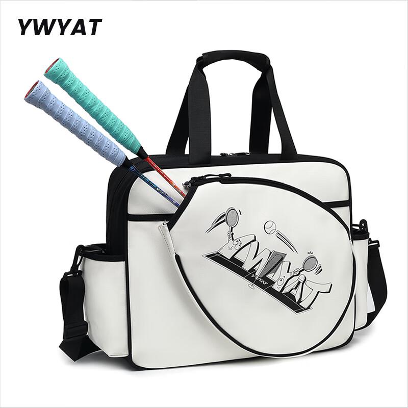 WAVAW Professional Badminton & Tennis Racket Bag