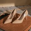 2025 New Women's Non-Chafing Nude High Heels - Sexy Patent Leather Stiletto Pointed Toe Soft Leather Bridesmaid Shoes XCY-930-1