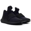 adidas Tubular Defiant Women Sneakers Black Cblack Ftwwht S75244