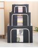 International Oxford Cloth Foldable Storage Box with Steel Frame - Ideal for Wardrobe, Toy Organizer, or Clothes Storage.